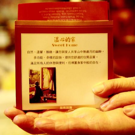 Wensing House Hotel Jiufen Luaran gambar