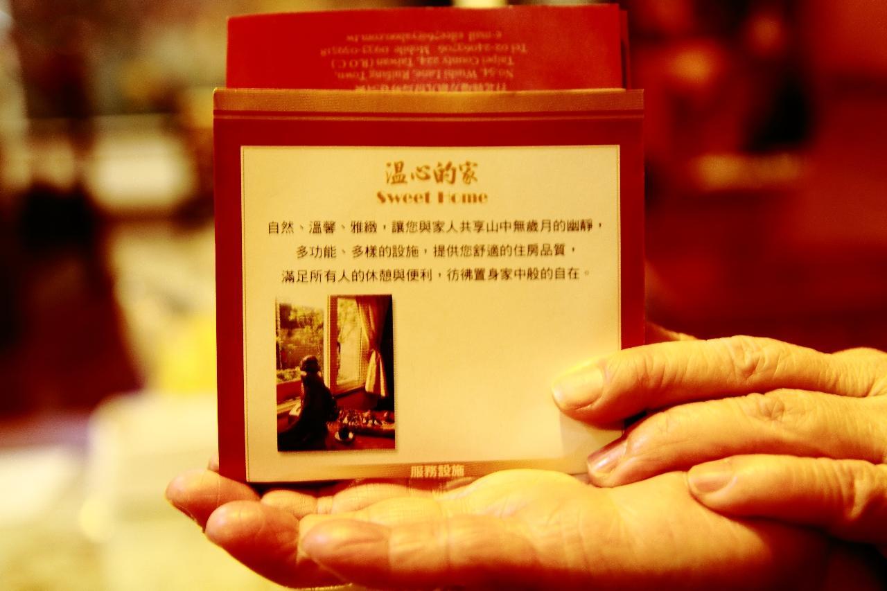 Wensing House Hotel Jiufen Luaran gambar